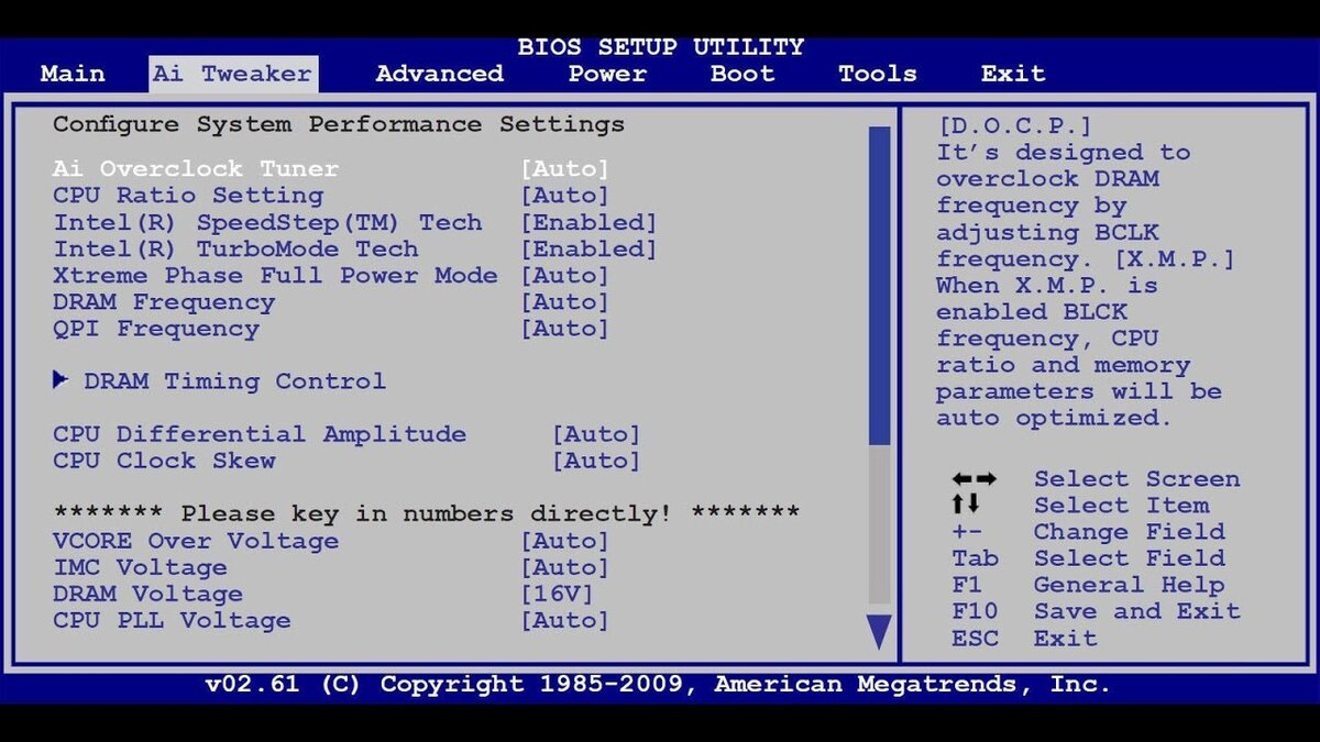 AMI BIOS. Версия 2 (изображение загружено с Яндекс.Картинки).