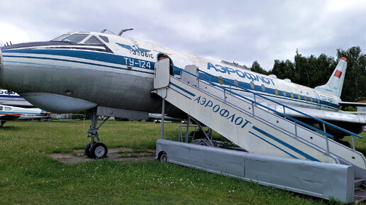 ТУ-124 обзор салона и кабины пилотов