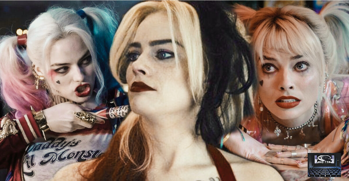 Харли Квинн из разных х фильмов.