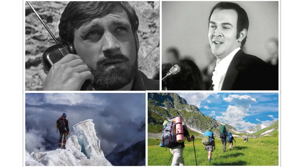 Коллаж автора. 