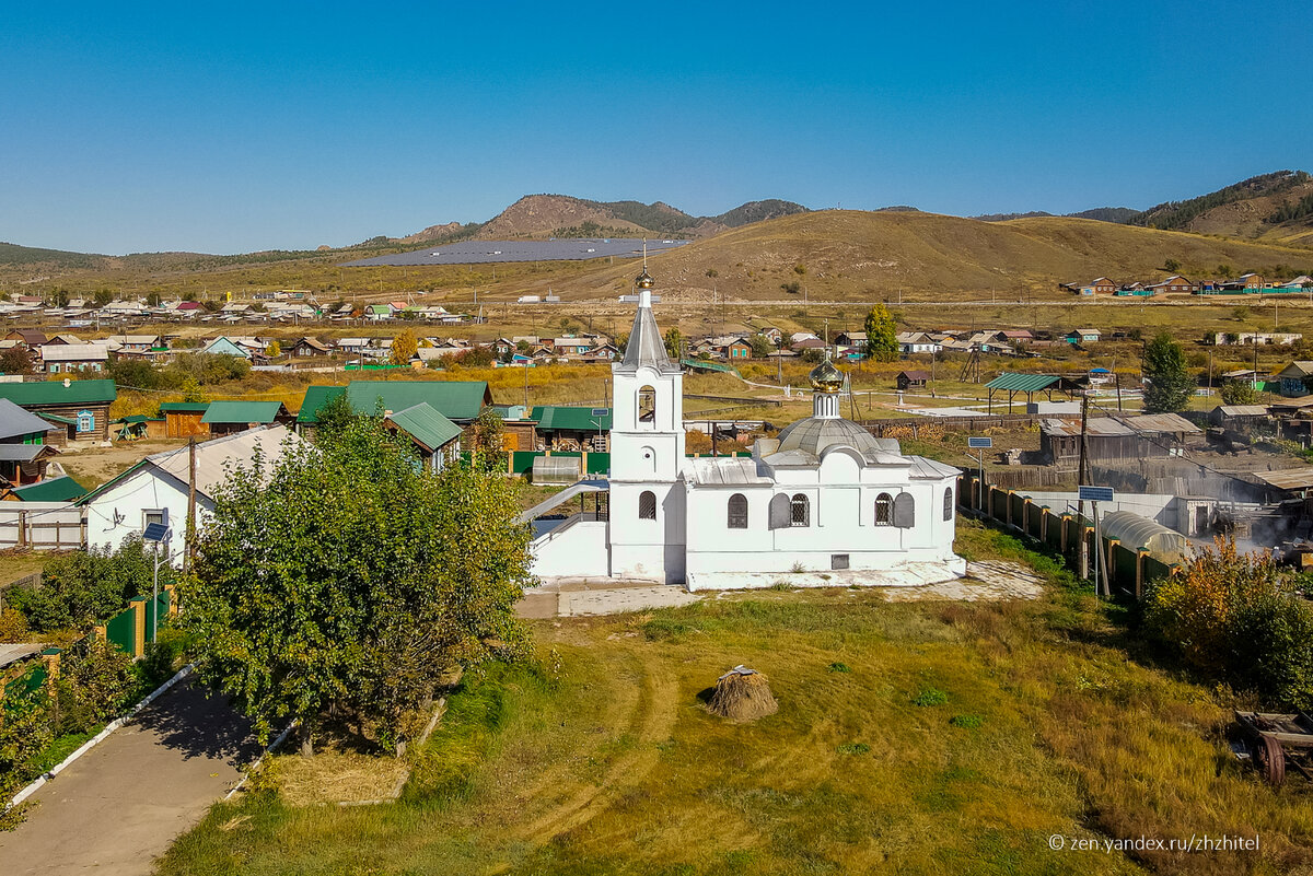 Погода тарбагатай бурятия