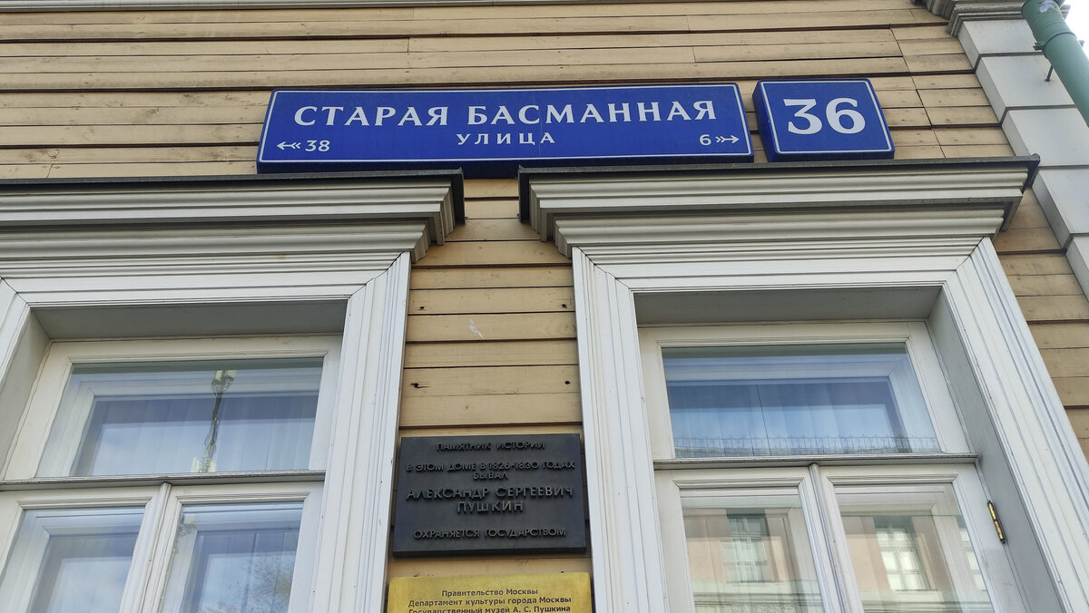 фотография принадлежит автору канала Иван Путешествует