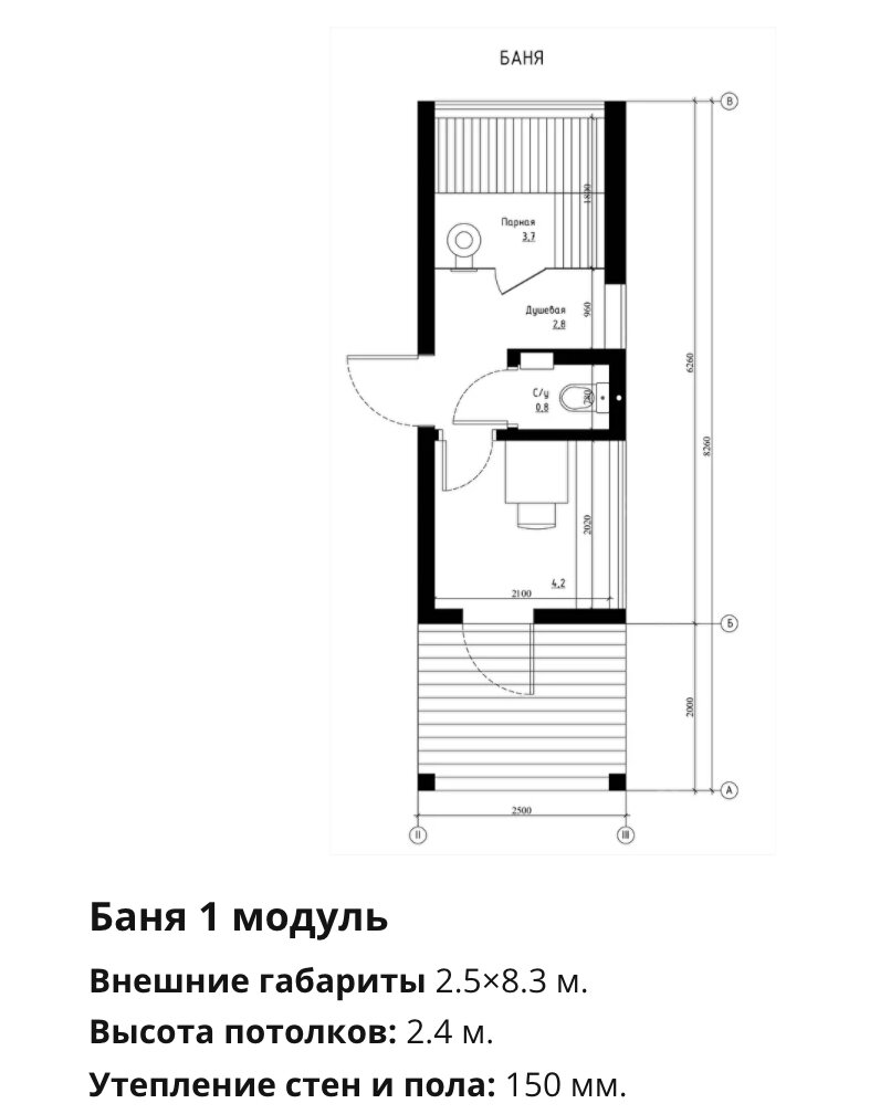 Это оригинальная планировка, указанная на сайте производителя