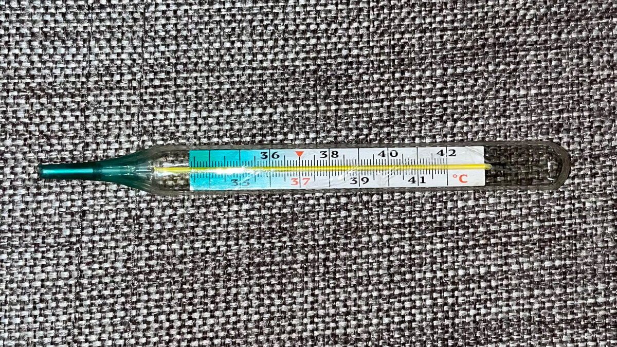 старый ртутный градусник. термометр медицинский безртутный стеклянный №1. термометр медицинский безртутный meridian. градусник ртутный и электронный. термометр в аптеке.