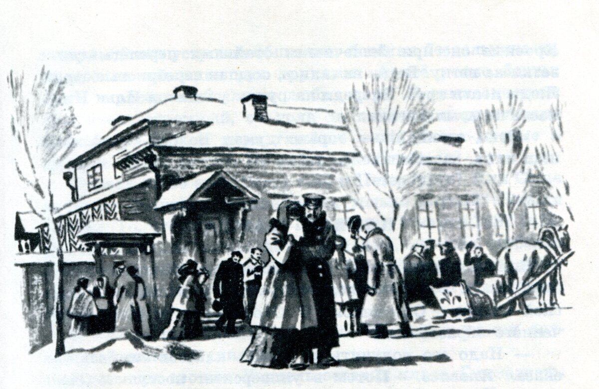 Иллюстрация Ореста Верейского