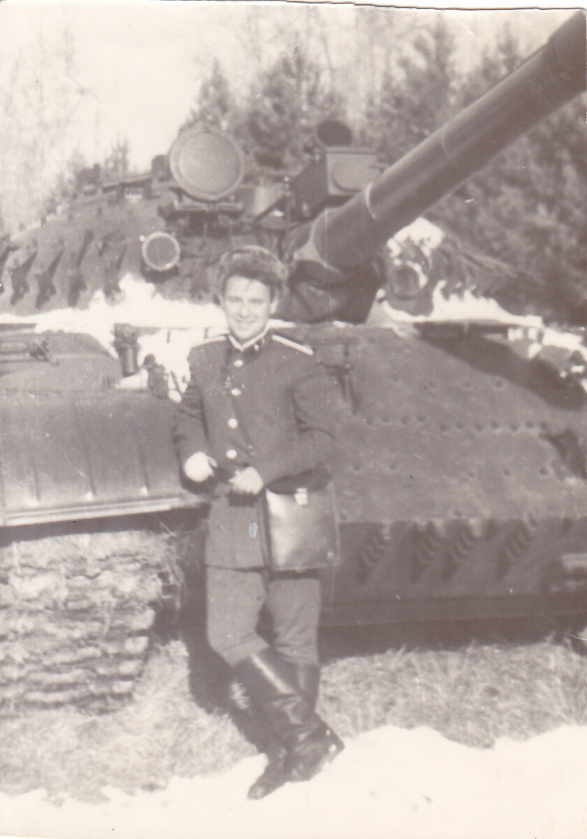 Фото из личного архива.