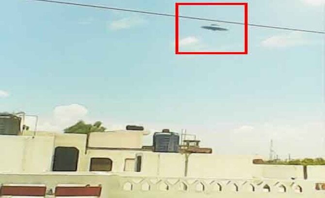 Кадр с ufosightingsnewsblog.blogspot