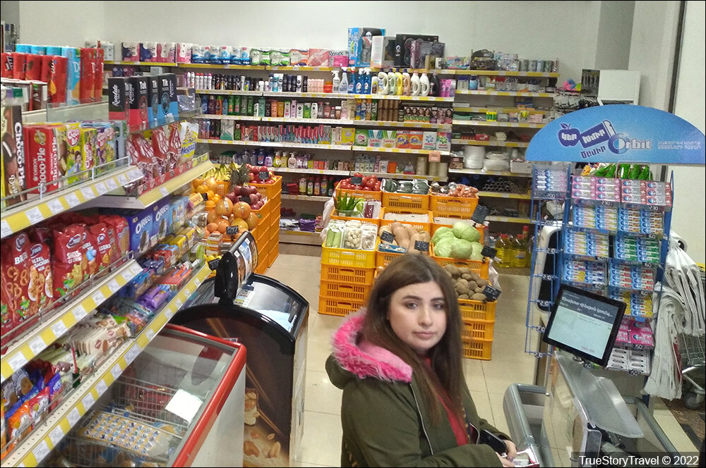 Армения - Сколько стоят продукты? Цены из "продуктовой корзины" - хлеб, мясо, каша, молочка