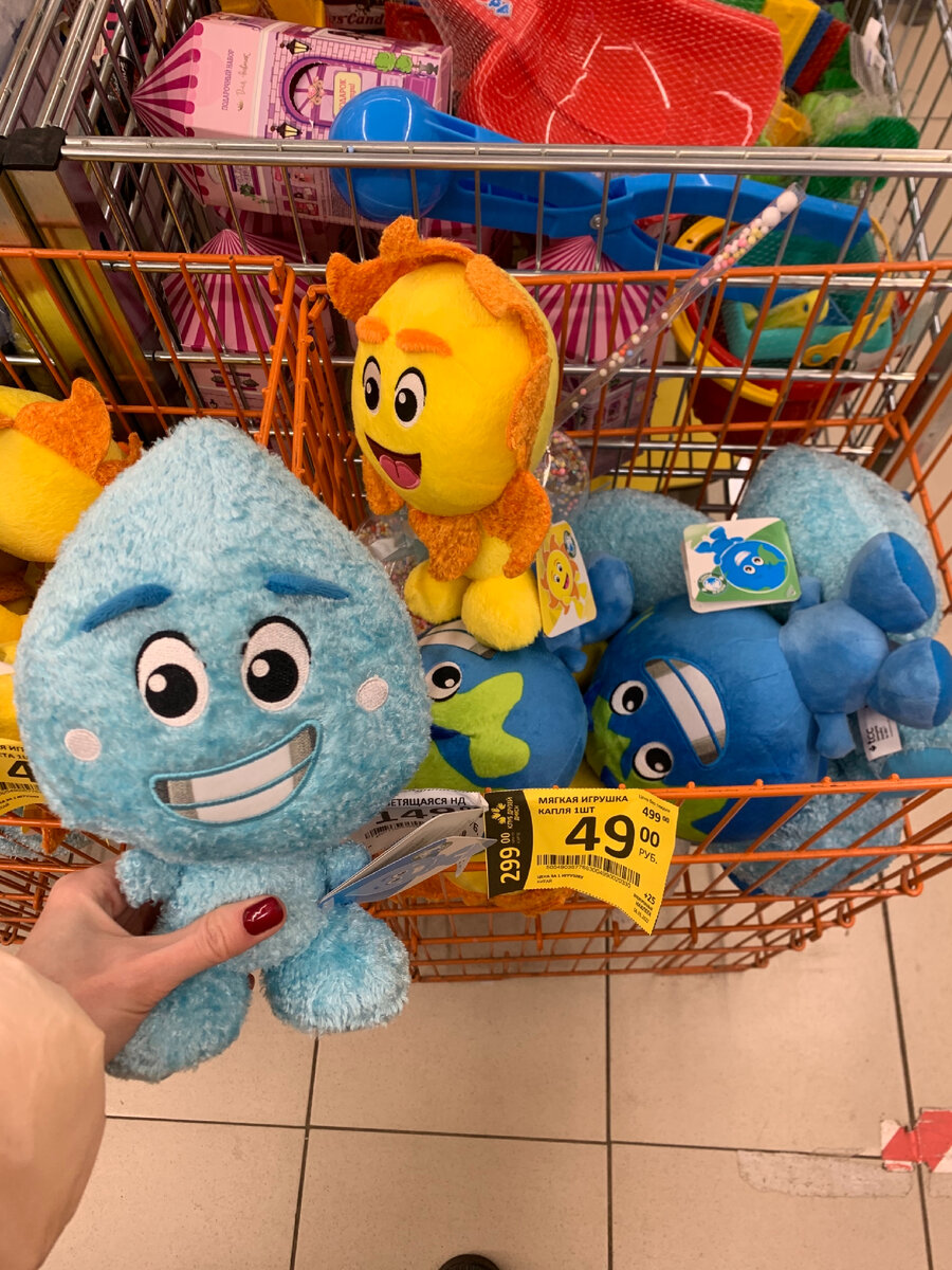 Дикси игрушки. Игрушки дикси ферма. Игрушки из дикси. Мягкие игрушки дикси 2014. Мягкая игрушка ослик из дикси.