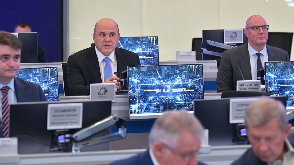 ФОТО: government.ru