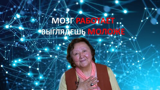 Советы профессора. Советы профессора Алтынай Карасаева. Канал советы профессора. Советы профессора алтынайкарасевп.