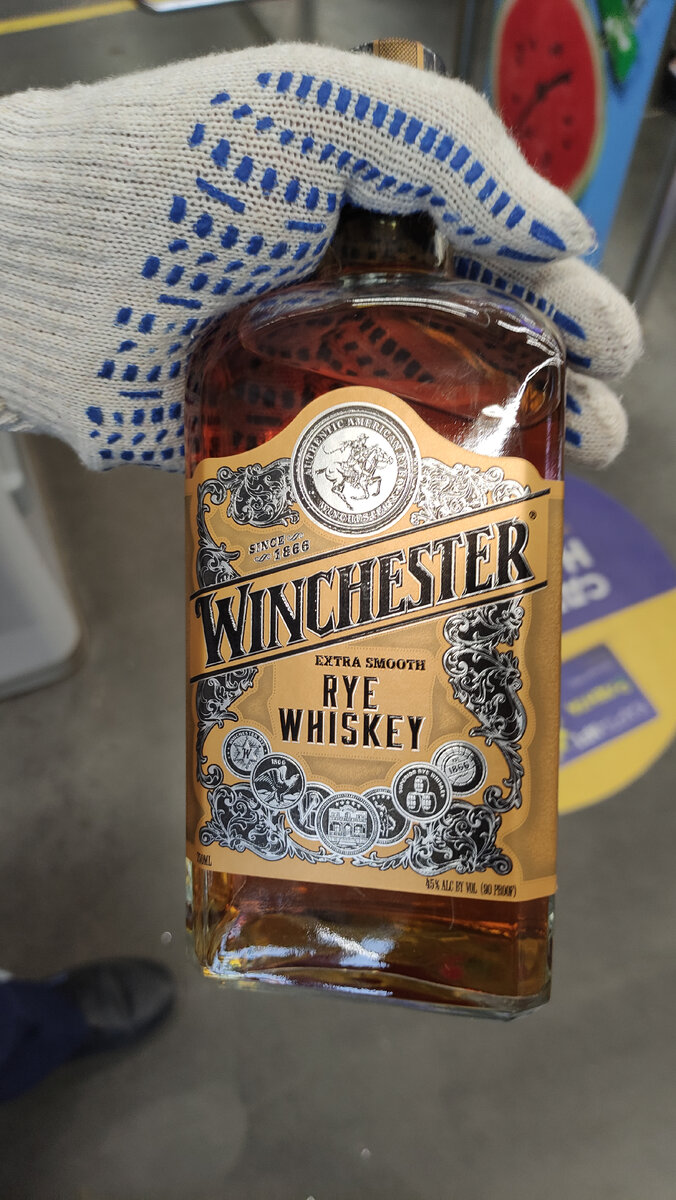 Что-то типа такого мы тогда пили )))