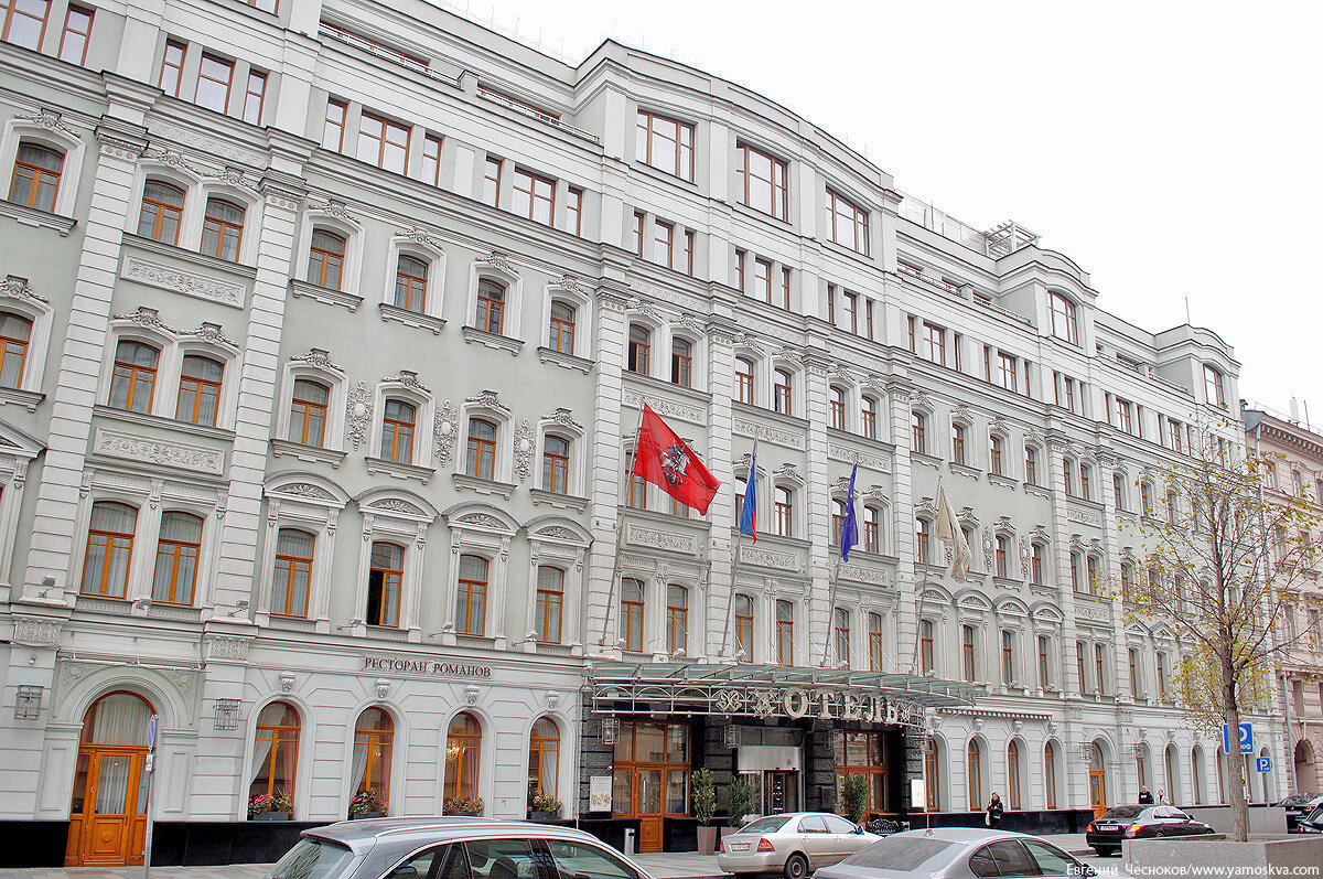 Неглинная, 12, москва, 107016. 107016 москва ул неглинная д 12. Неглинная 12 центробанк. Ул. Неглинная, д.