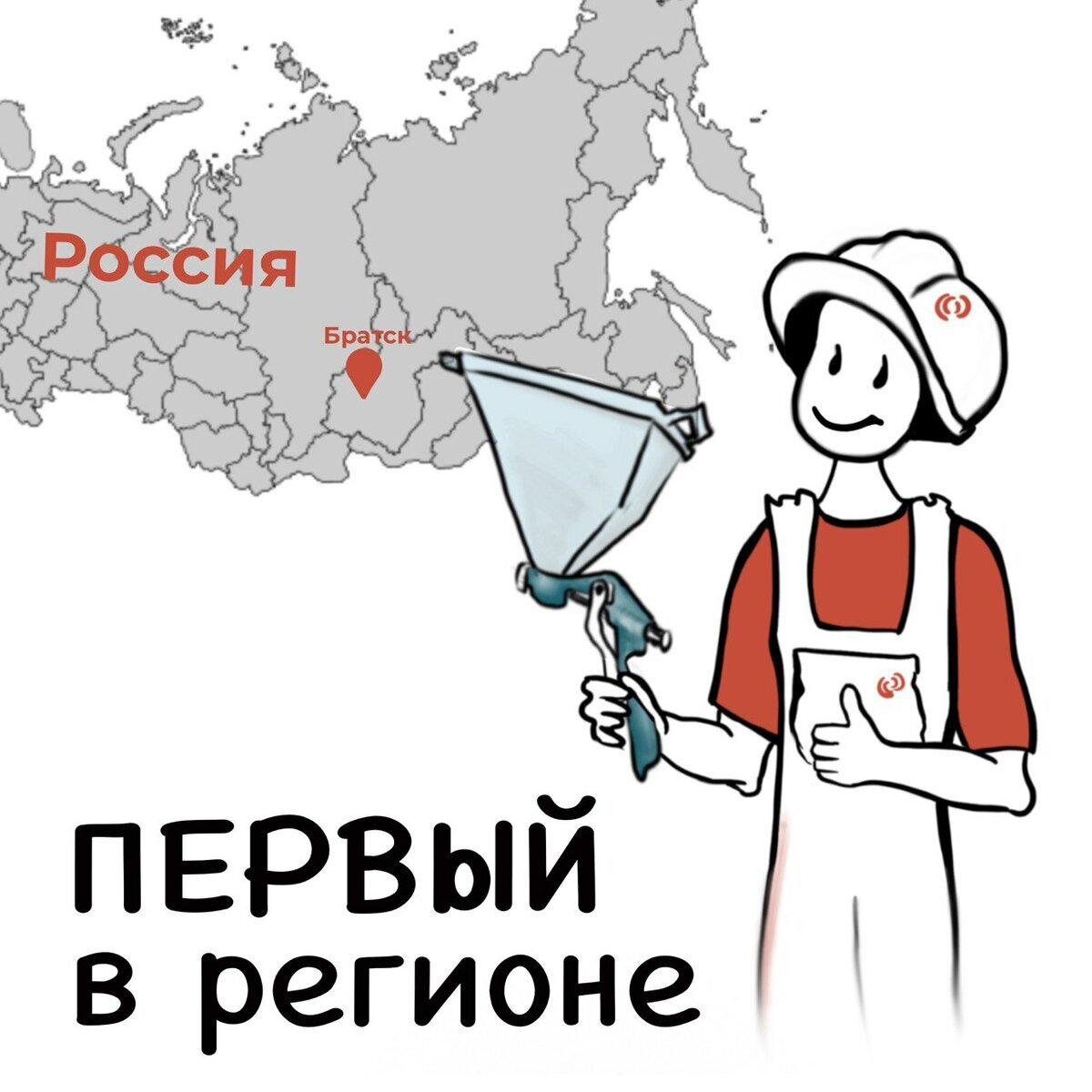 Добавьте описание