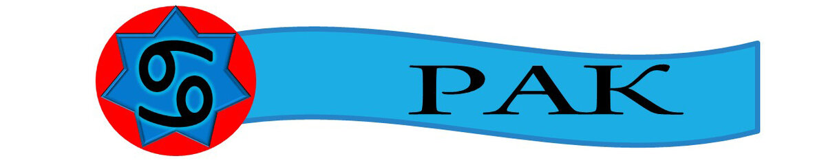 Авторский коллаж