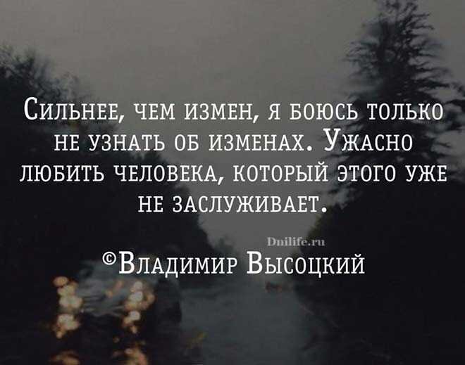 Хотя сам был не верен, картинка из свободного доступа