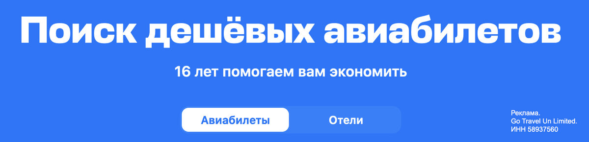 Наши новые друзья из Африки передают привет тем россиянам, которые говорят, что они плохо живут