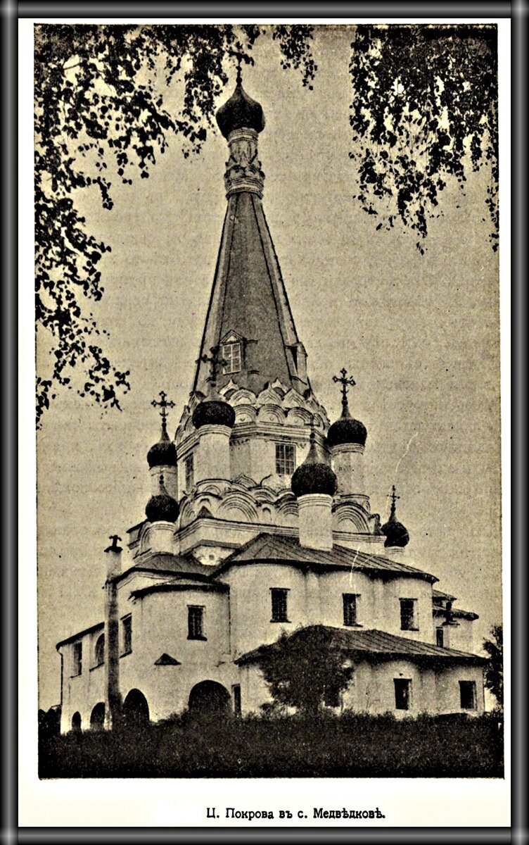 Взято из открытых источников