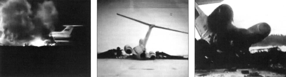 Семь симеонов овечкины трупы. Попытка угона ту 154 семьей овечкиных. Попытка угона ту-154 семьёй овечкиных. Попытка угона ту-154 семьёй овечкиных. 85413 ту-154.