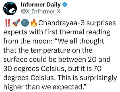 ФОТО: СКРИНШОТ @X_INFORMER_X.