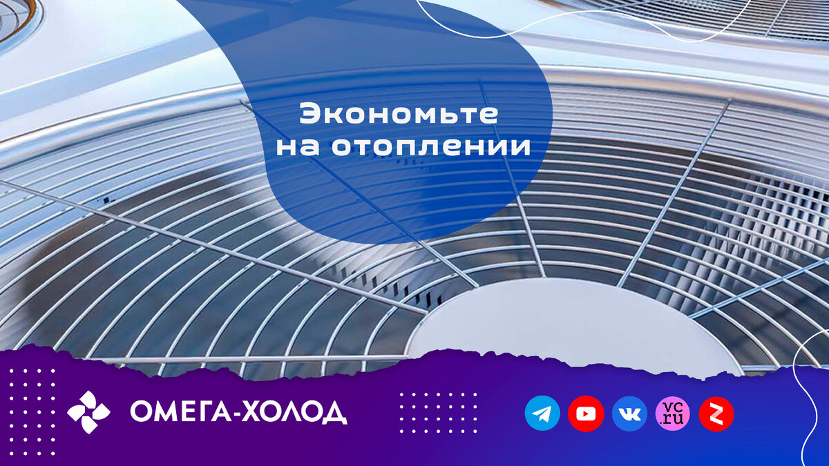 Отопление и водоснабжение загородного дома: описание технологии монтажа