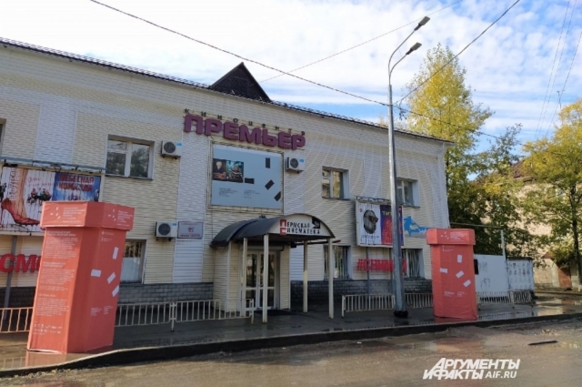    Жители пишут, что сейчас это самое уютное место в городе.