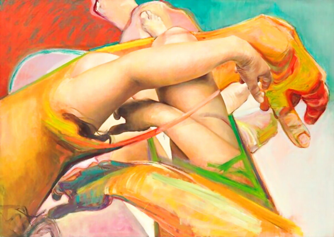 "Пересекая"