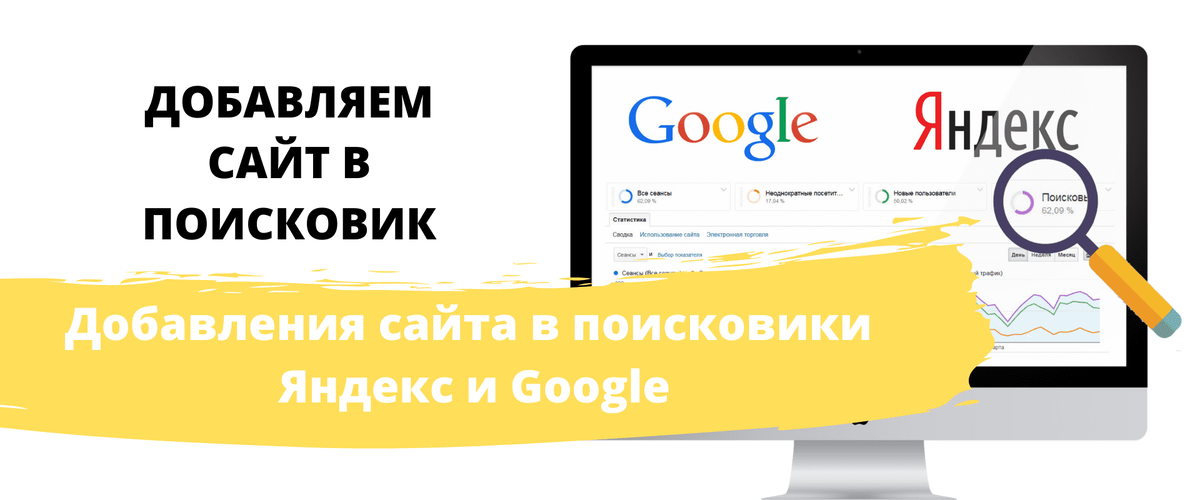 По поводу продвижения сайта по результатам звоните: +7(977)172-99-98 Максим