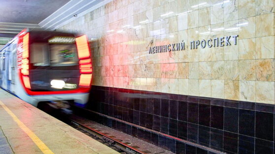    В День города метро Москвы и МЦК будут работать круглосуточно Алина Городниченко