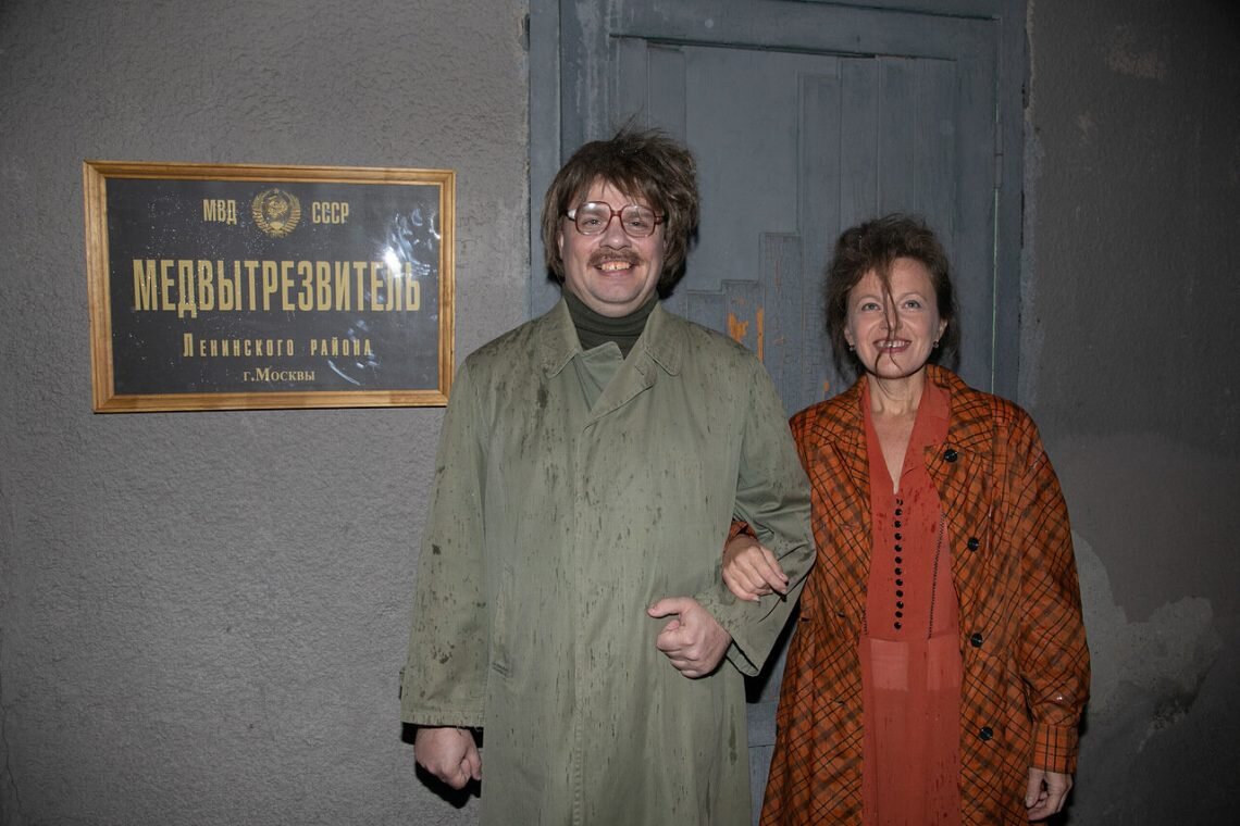 Эдуард Суровый