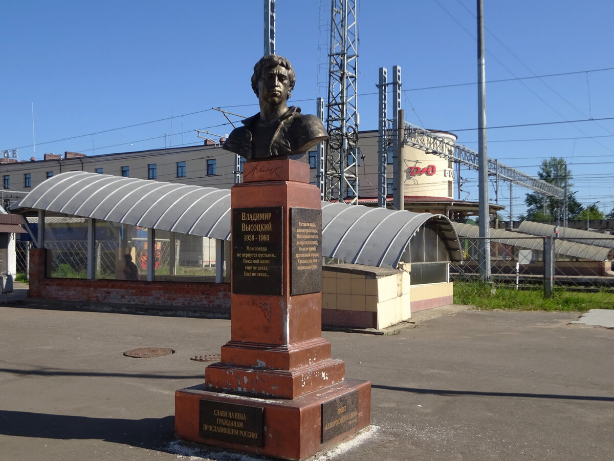 Петербург — Осташков — Петербург одним днём: Ласточка, ретропоезд  «Селигер», Сапсан | Ирина Едошина | Дзен