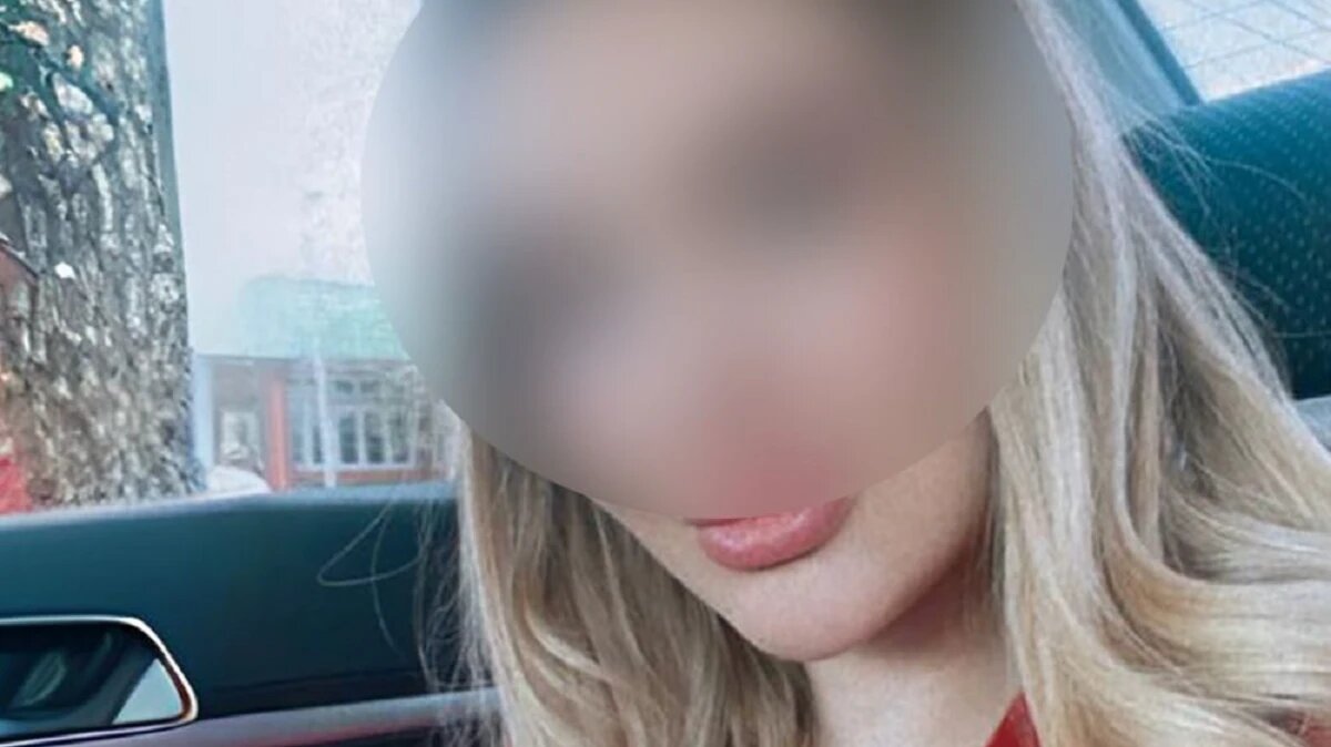 Фото: соцсети