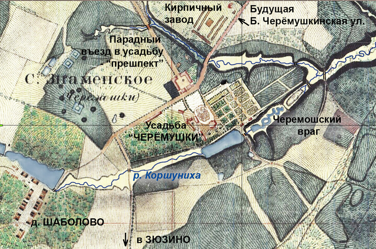 Черемушек карта черемушек курская область с водоемами Истории московских районов: Черёмушки AR.MOSCOW Дзен