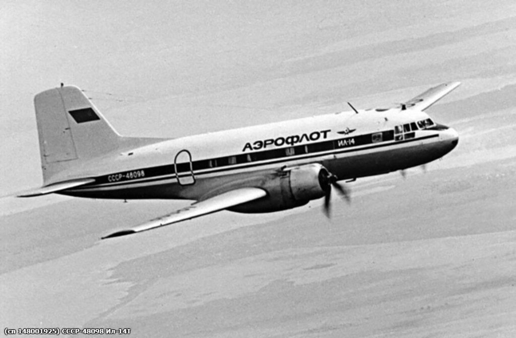 Ил-14Т СССР-48098