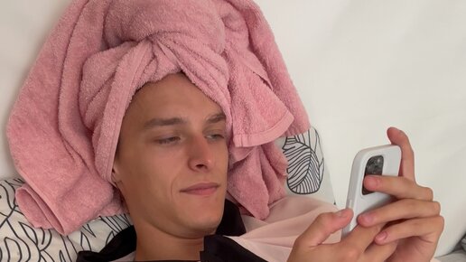 Кериш Карбон | кто первый убирает тебефон у вас ? | Дзен