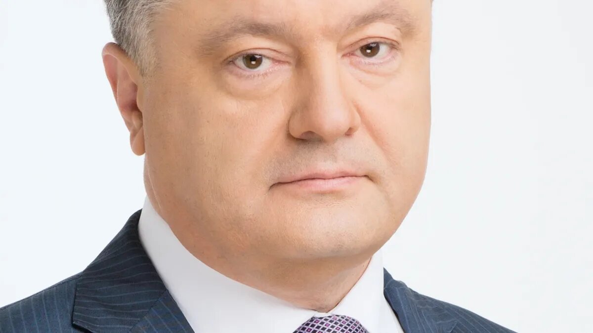 Петр Порошенко. Фото: wikipedia.org