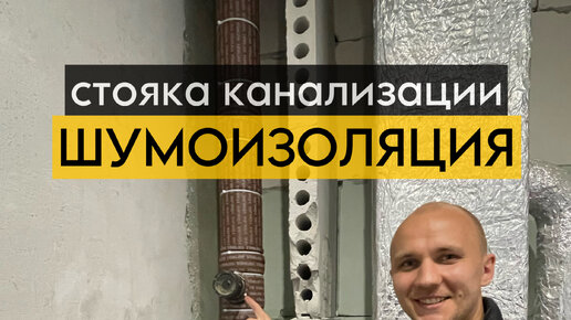 Александр Зайков. Строительство домов в Московской области. Ремонт ...
