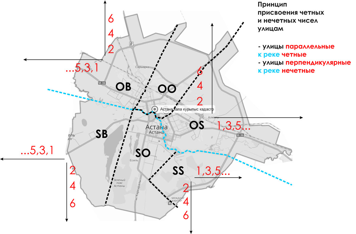 Карта районов астаны