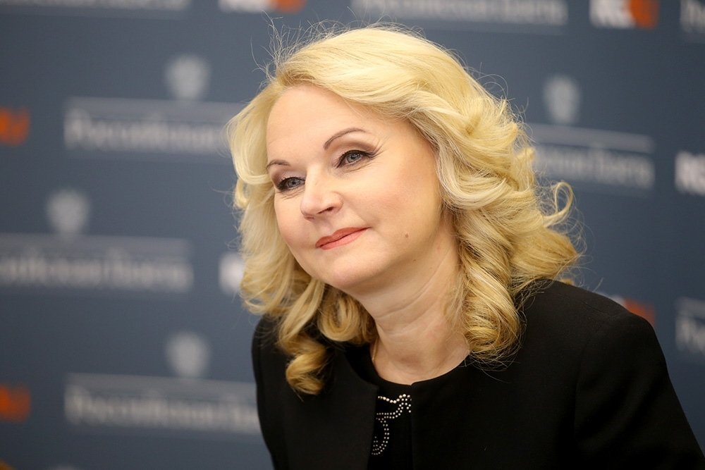 Фото взято http://42.rodina.news