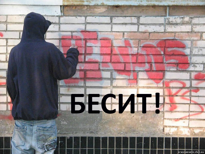 Картинка с сайта Simferopol.info