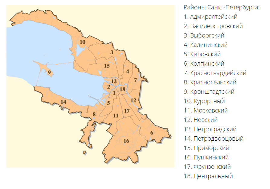 Территория города санкт петербурга. Районы СПБ на карте. Административно-территориальное деление СПБ. Деление по районам Санкт-Петербурга на карте. Схема административно-территориального деления Санкт-Петербурга.