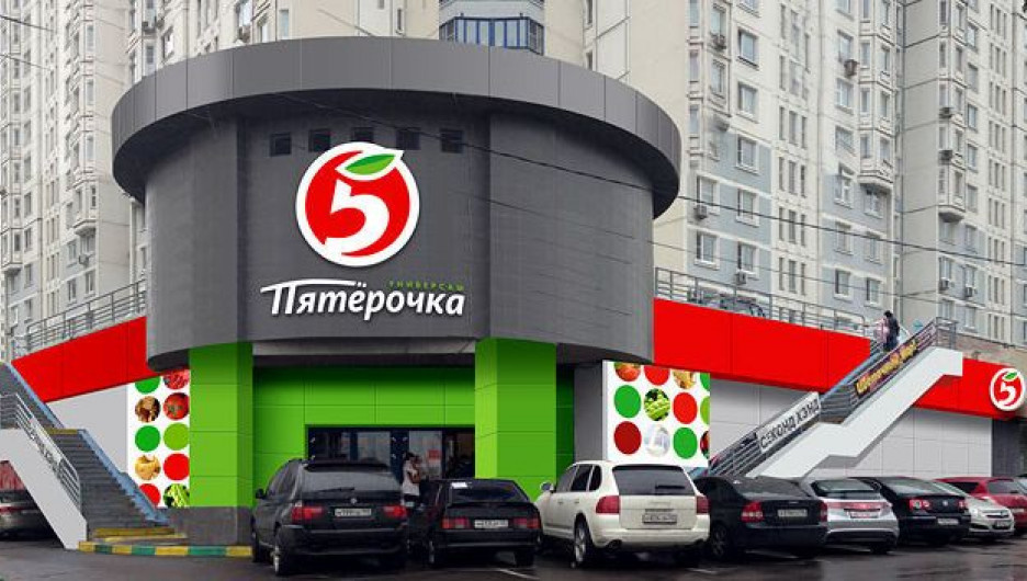 Полная корзина товаров бесплатно! Узнай как!