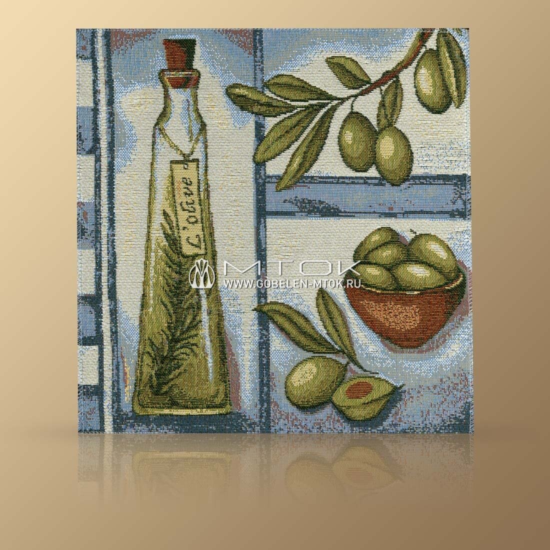 На фото: Гобеленовая салфетка “Олива”