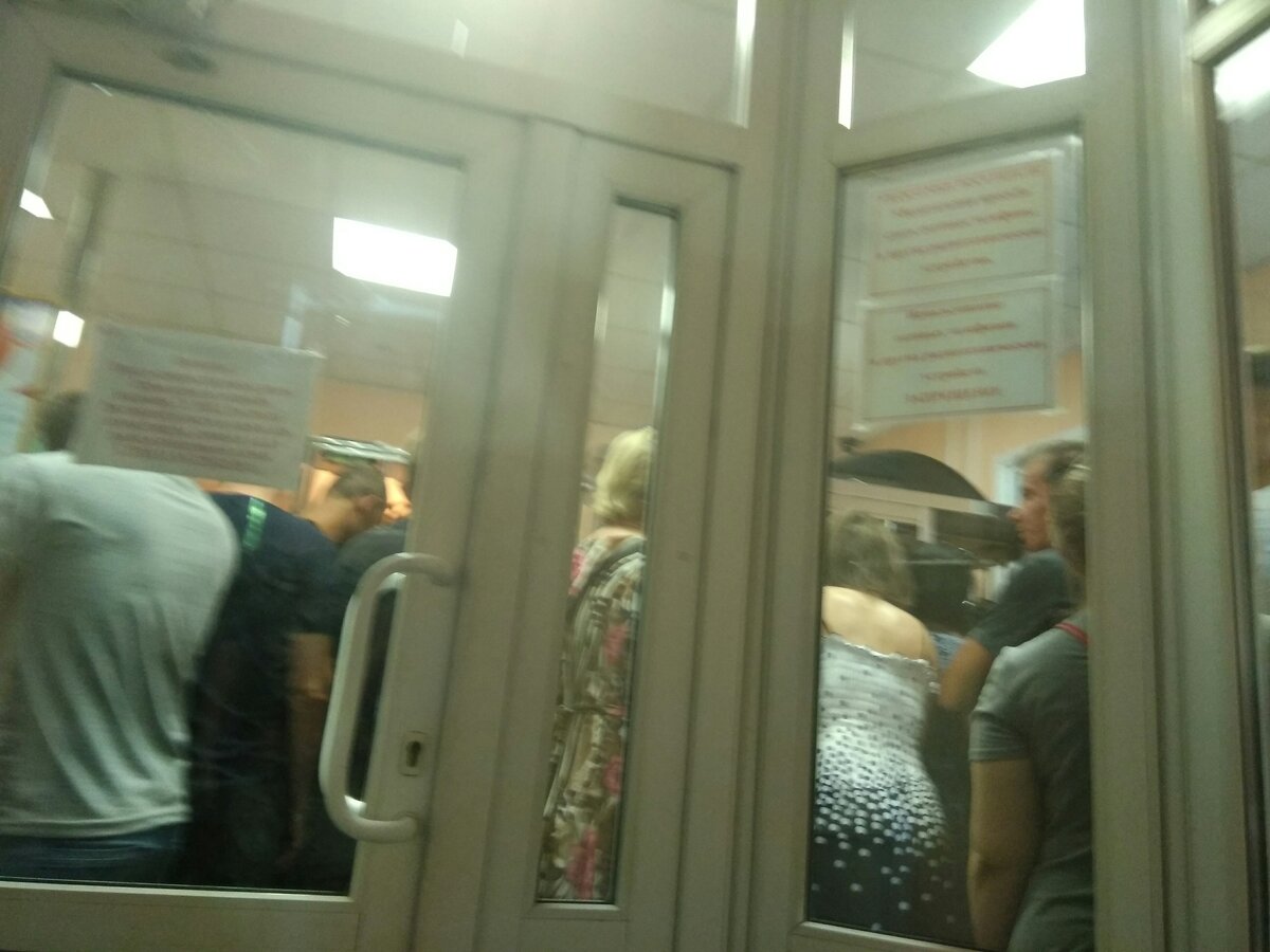 Одно из первых посещений, ужасное столпотворение