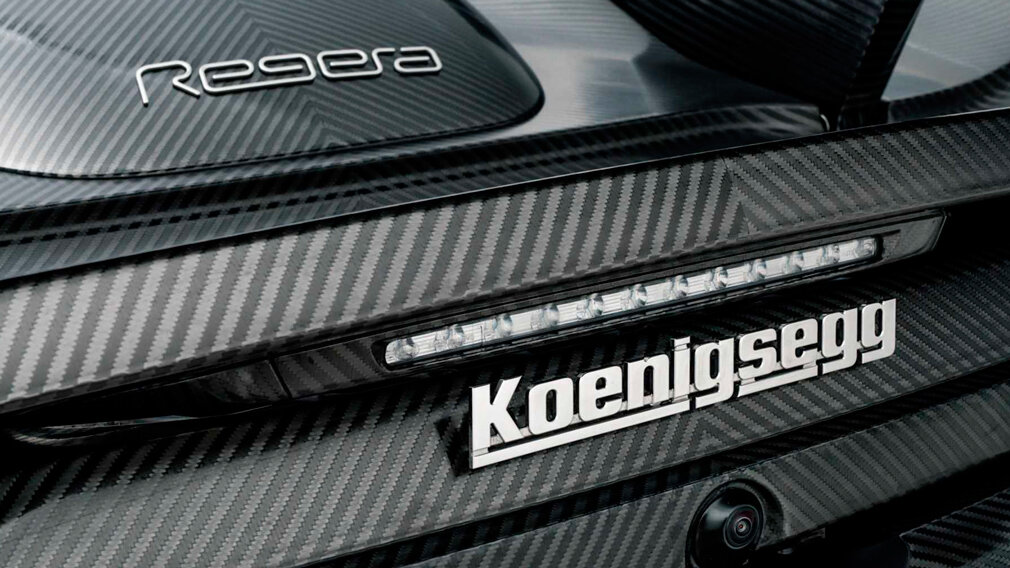 Полностью карбоновая версия легче базовой модели на целых 20 кг.