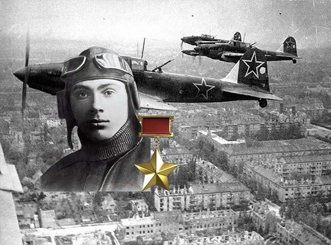  Гастелло и орден Героя Советского Союза