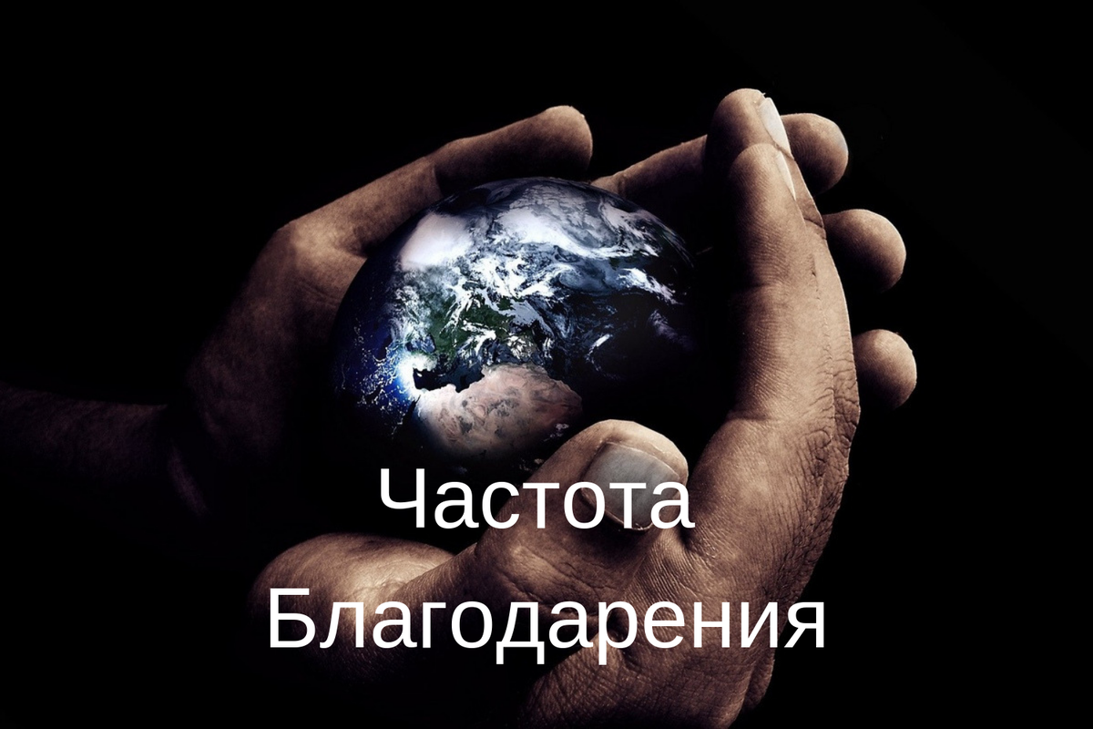 Сила прямо пропорциональна частоте.