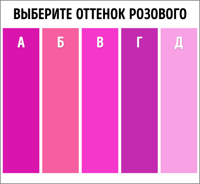 Изображение с сайта pixabay.com