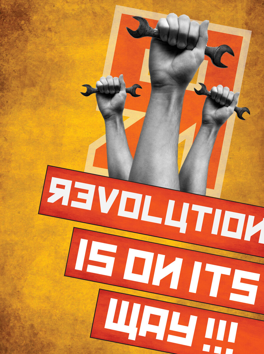Revolution is on its way!!! - Революция в пути