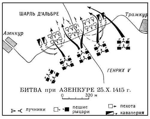 Битва при азенкуре карта